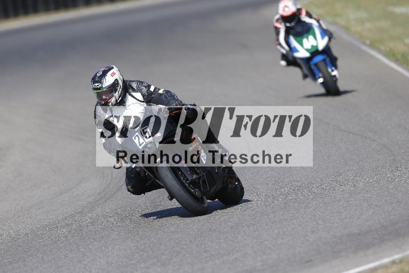 /35 07.08.2026  Discover the Bike ADR/Race 3 rot/25